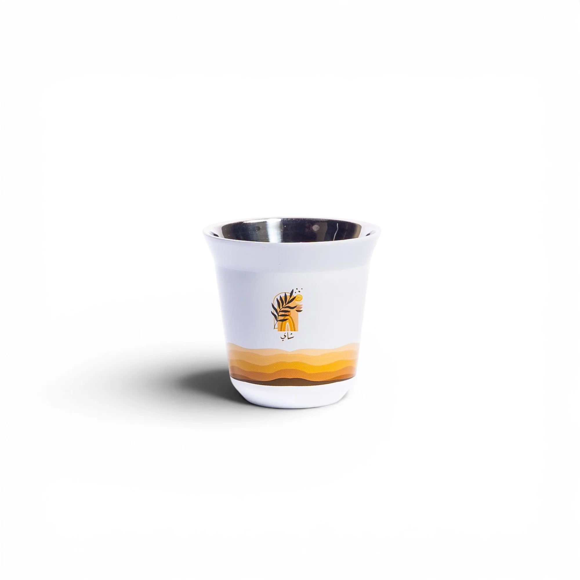Ceramic Tea Cup - White with Gold & Brown Design - Home Organizers