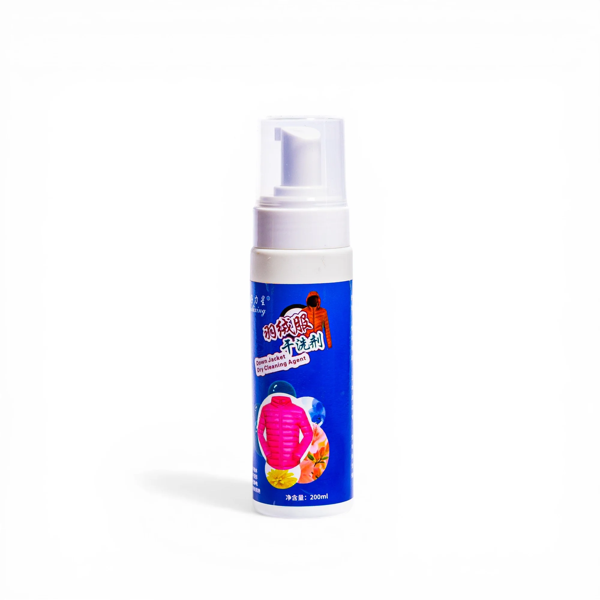 Down Jacket Dry Cleaning Agent 200ml - Cleaning Essentials